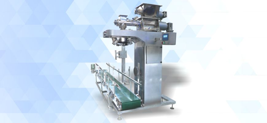 Gross Weigher